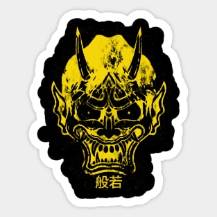 hannya mask yellow Sticker